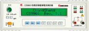 ҪxW(wng)I(y)NL(zhng)ʢx͉й©y(c)ԇxCS9901,r(ji)(yu),gӭ(li)ԃ!