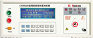 ҪxW(wng)(zhun)I(y)N(xio)L(zhng)ʢx̿ؽ^͉y(c)ԇxCS9922C,r(ji)(yu),gӭ(li)ԃ(xn)!