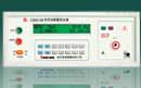 ҪxW(wng)I(y)NL(zhng)ʢx͉̿y(c)ԇxCS9914A,r(ji)(yu),gӭ(li)ԃ!