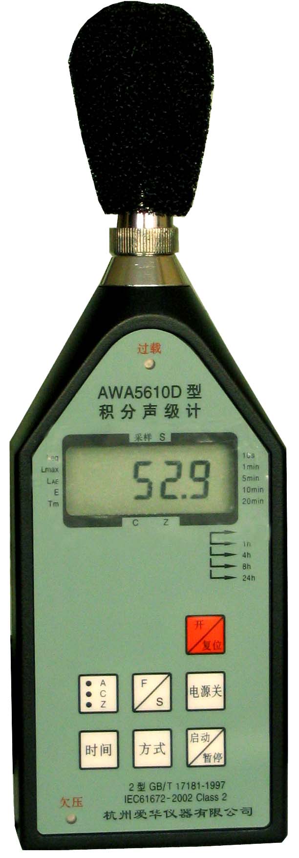 ҪxW(wng)I(y)NېAӷe(j)Ӌ(j)AWA5610D,r(ji)(yu),gӭԃ!