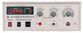 就是要儀器網(wǎng)專業(yè)銷售安標電子數(shù)字絕緣電阻測試儀PC40B,價格優(yōu)惠,歡迎來電咨詢!