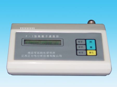 就是要儀器網(wǎng)專業(yè)銷售江分儀器氟離子濃度計F－1,價格優(yōu)惠,歡迎來電咨詢!