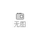 超聲波污泥界面儀