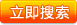 產(chǎn)品篩選