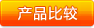 a(chn)Ʒ