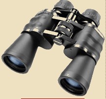 tasco hRES103050