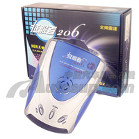 _ 206ȫlZ_ɜyϵy(tng)