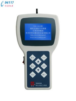 KF Y09-3016mӋ(sh)