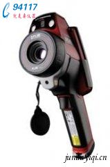 (gu)FLIR i40tx