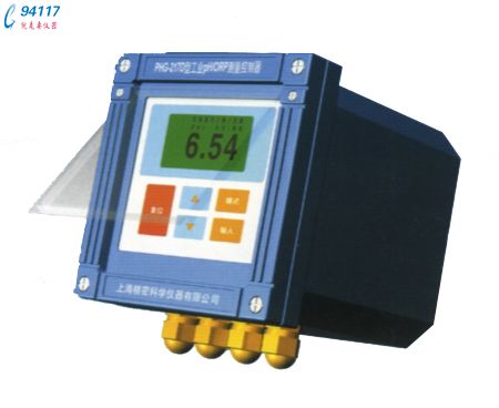 ״ pHyPHG-217D