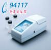 ϣHACH yʽȃx2100P