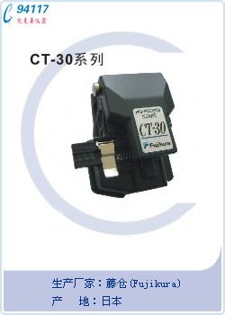 ձق}(cng) ߾ȹwиCT-30ϵ