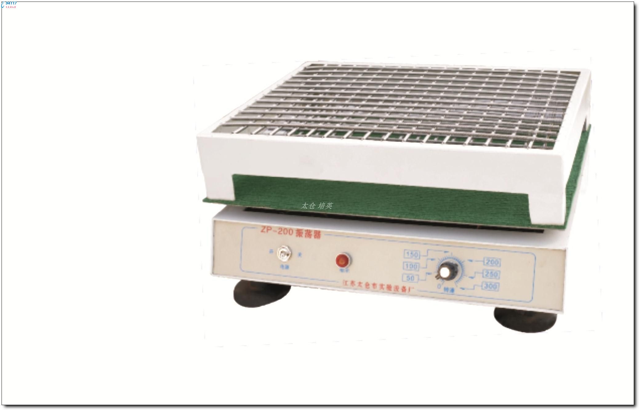 a(chn) ͨD(zhun)ʎZP-200