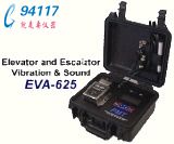 PMT EVA-625 ݾCܜy(c)ԇx