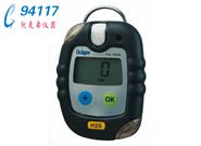   Pac7000һwzy(bo)x