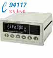 ձAND ʧسӿAD-4611B