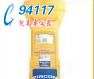 (gu)Zircon MT6̽y(c)