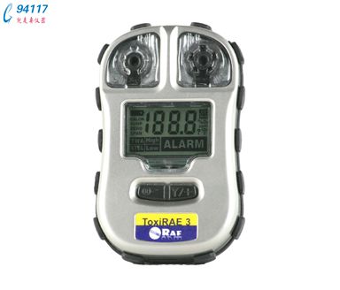 ToxiRAE3жwzyxPGM-1700