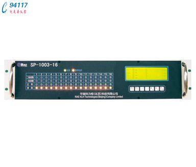 (gu)RAE SP-1003-16 Pbʽ