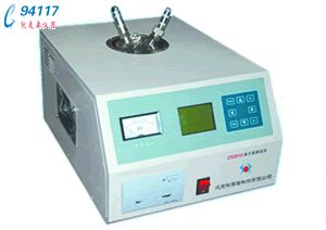 ZY-2810YȫԄͽ|(zh)pĜyԇx