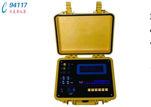 ZY-5820͉늹ϙzyx