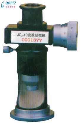 a x(sh)@΢RJCI-10