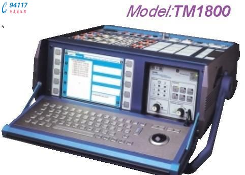 Programma TM1800·CеԜyԇx