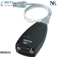 (gu)NK NK0804UUSB(sh)(j)ݔܛ(sh)(j)