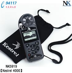 NK5919yL(fng)ٚy(c)xKestrel 4000