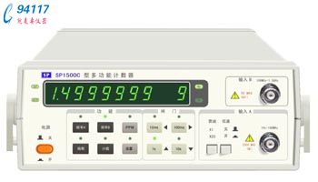 SP1500CͶ๦Ӌ(j)(sh)