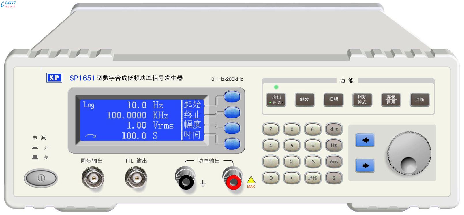 SP1651̖(ho)l(f) 