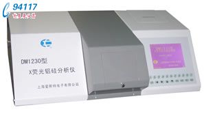 XɹXxDM1230