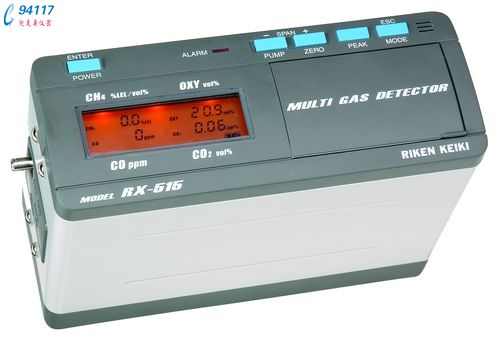 RX-517Nwzy(c)xRX-516