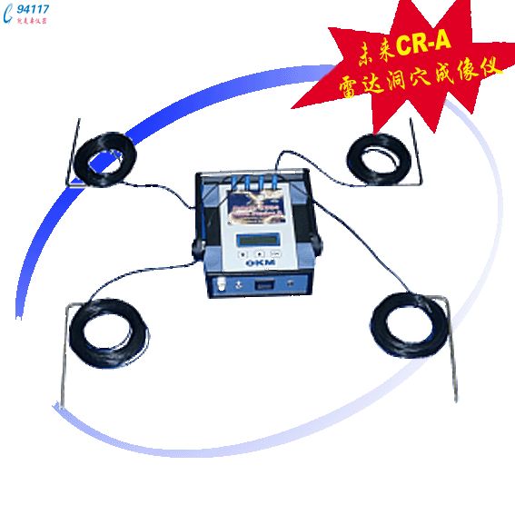 CR-A_(d)Ѩx