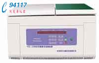 ƽ _(ti)ʽxęC(j)TGL-20M