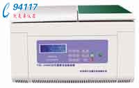 ƽ _(ti)ʽxęC(j)TGL-20MC