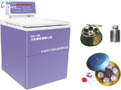 ƽ xęC(j)DD-7M