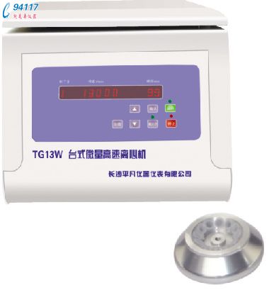 _(ti)ʽ΢xęC(j)TG13W