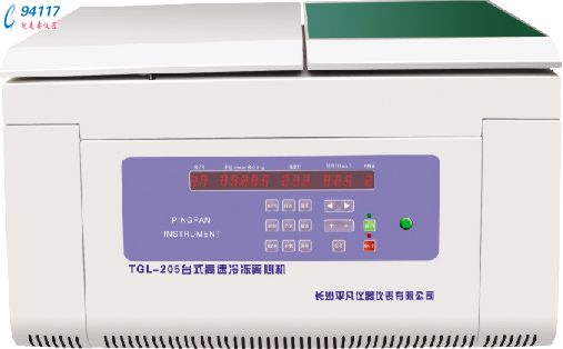 ƽ _ʽxęCTGL-185