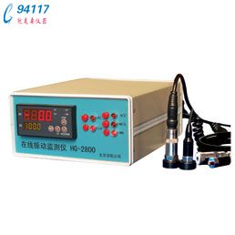 HG-2800ϵھ(dng)O(jin)y(c)x