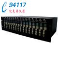Ӣ˼ISC ̶ʽ16·821