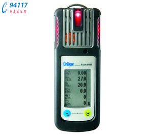  draeger X-am5600Nwzyx