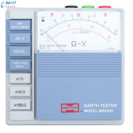 AxxMASTECH ӵy(c)ԇxMS5209