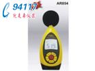 ӋAR854