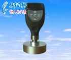 ӲӋHT-6510F