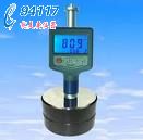 ӲӋ(j)HM-6561
