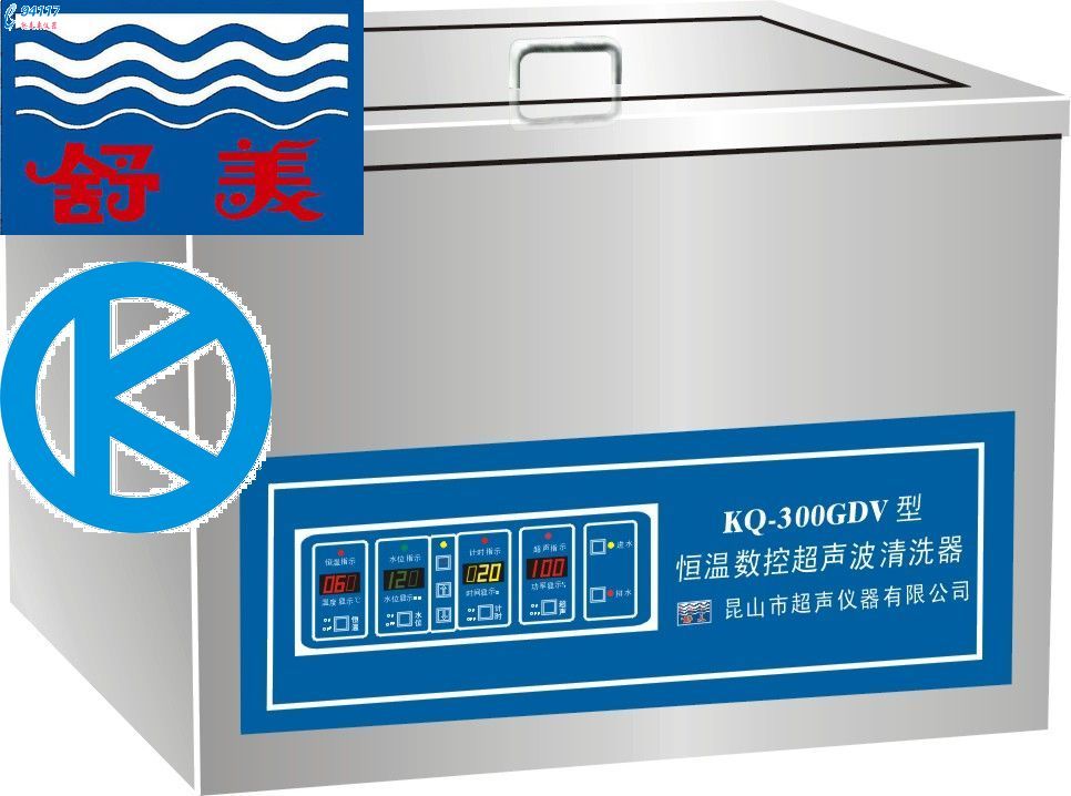 x _(ti)ʽ?ci)?sh)سϴKQ-500GDV