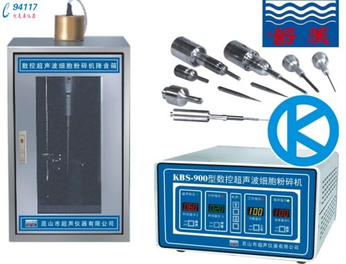 x (sh)س(x)C(j)KBS-650