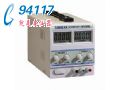 (gu)a(chn) ߾ֱ(wn)ԴJPS-3003D