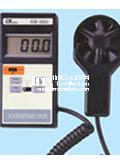 _Lutron LӋAM-4202